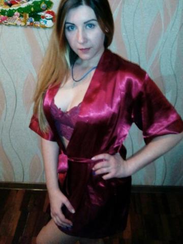 Кристина