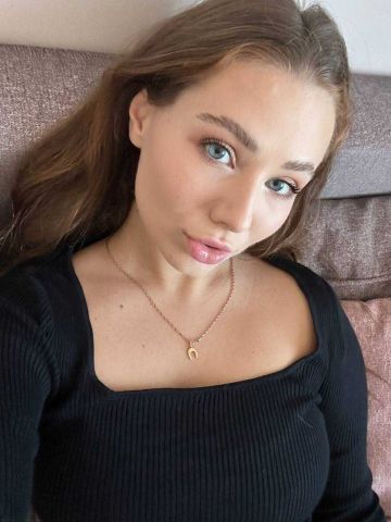 Диана